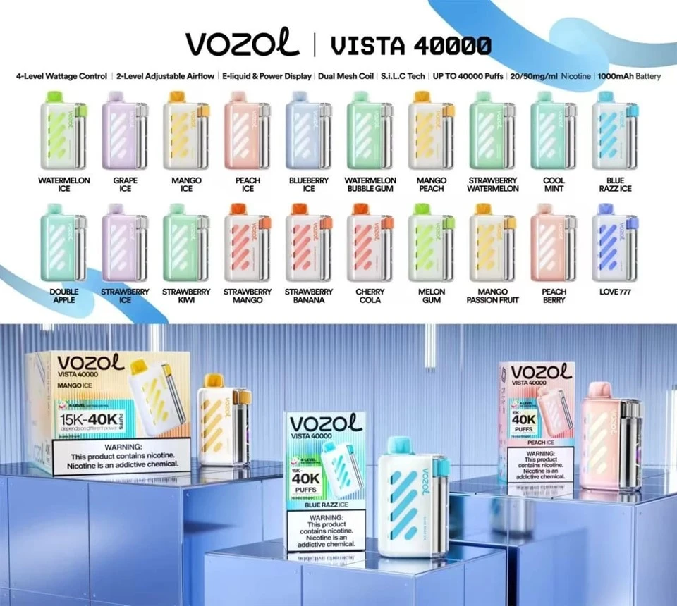 ВОЗОЛ ВІСТА 40000